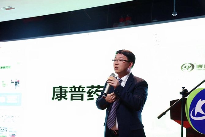 微信图片_201902191445295.jpg