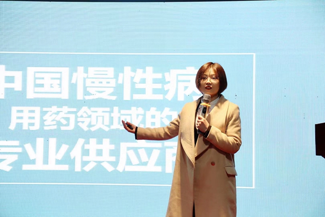 微信图片_201902191445296.jpg
