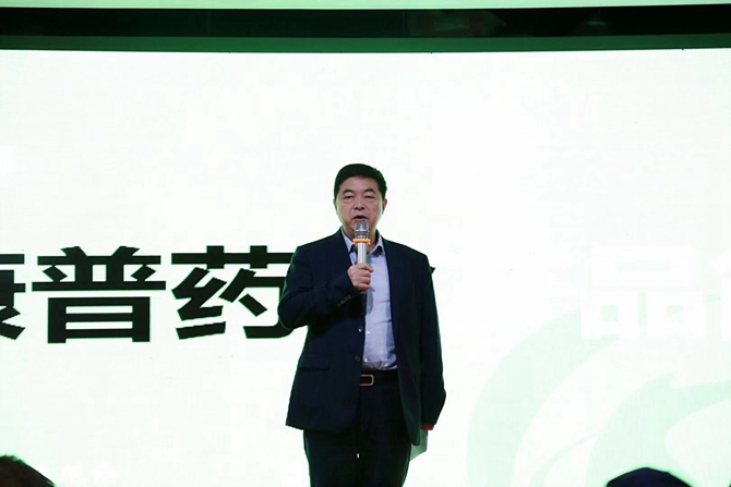 微信图片_20190219144529.jpg