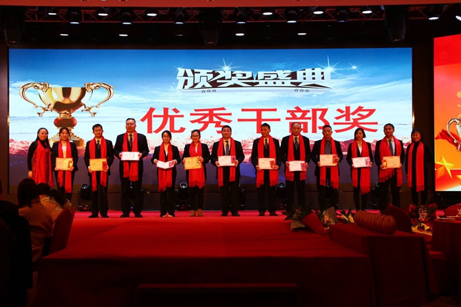 微信图片_20190201104154_副本.jpg