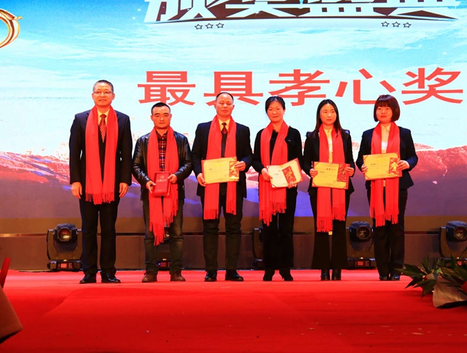 微信图片_20190201104206_副本.jpg