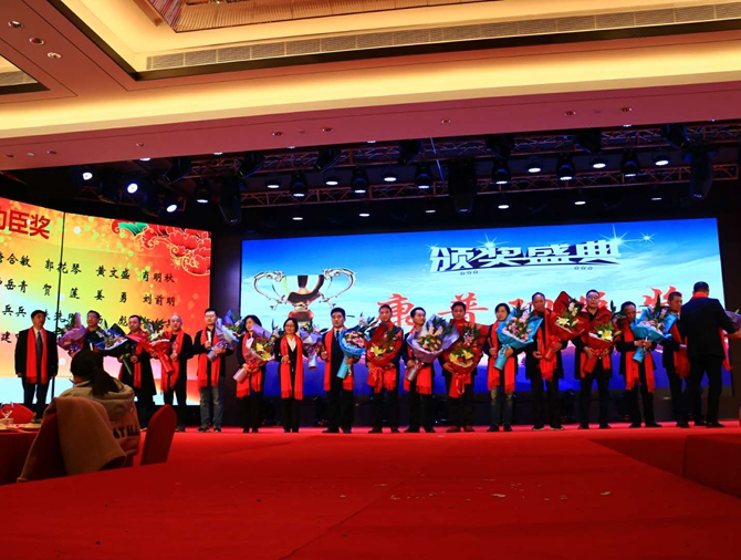 微信图片_20190201104210_副本.jpg