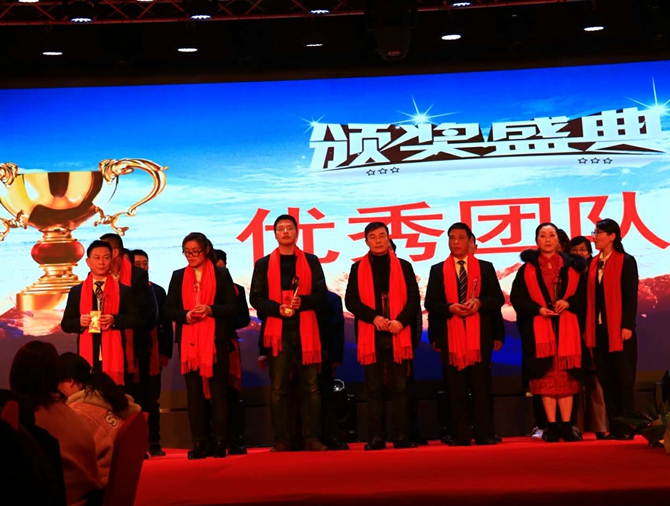 微信图片_20190201104215_副本.jpg