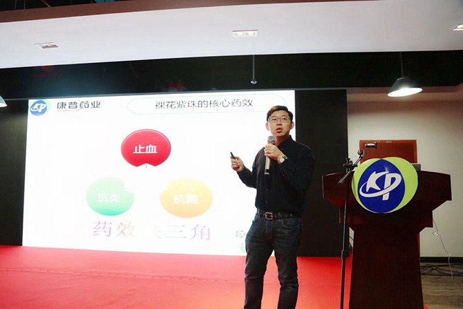 微信图片_201902191445293.jpg